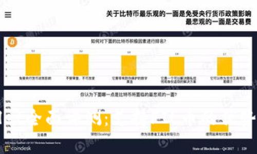 tpWallet全面评测：支持FIL币的优势与解析