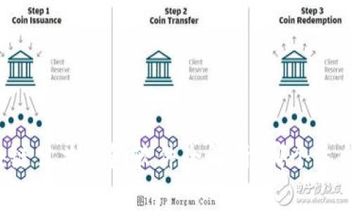 区块链公共钱包软件全解析：哪个适合你？