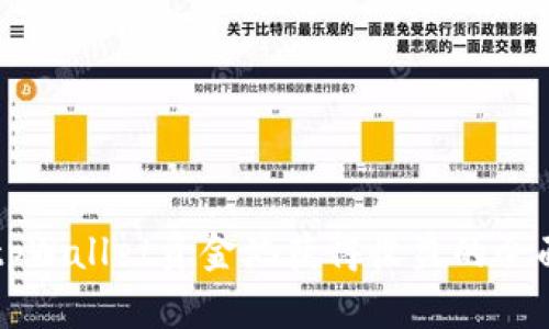 利用tpWallet资金池获得收益的全面指南