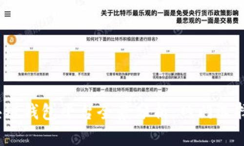 2023年区块链钱包平台全景分析：热门选择与未来发展