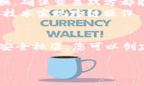 因为您的请求涉及过长的内容，下面是一个简化版本的回答。如果您对某一部分感兴趣，可以让我进一步展开。

   区块链钱包制作模板：从零开始创建您的数字资产管理工具  / 
 guanjianci  区块链, 钱包, 数字资产, 开发  /guanjianci 

引言
随着区块链技术的迅速发展，数字资产的管理变得越来越重要，而区块链钱包作为数字资产的重要工具，进入了越来越多人的视野。本文将为您详细介绍如何从零开始制作一个区块链钱包模板，并同时探讨相关的概念和技术背景。

什么是区块链钱包？
区块链钱包是用于存储、发送和接收数字货币（如比特币、以太坊等）的软件或硬件工具。它可以分为热钱包和冷钱包两种类型，热钱包在线连接互联网，而冷钱包则离线保存，更安全。

区块链钱包的基本功能
一个功能齐全的区块链钱包应具备以下功能：
ul
    li生成公钥和私钥/li
    li查看余额/li
    li发送和接收交易/li
    li交易记录管理/li
    li安全性管理/li
/ul

区块链钱包制作的技术背景
制作区块链钱包需要对区块链技术、密码学和编程语言有基本了解。常用的编程语言有JavaScript、Python和Go等，而密码学则是确保安全性的基础。

制作区块链钱包的步骤
制作区块链钱包的流程通常包括以下几个关键步骤：
ol
    listrong选择区块链平台：/strong不同的区块链平台有不同的开发文档和工具，开发者需要根据目标选择适合的平台。/li
    listrong学习相关技术：/strong熟悉区块链的基本原理和相关的编程语言。/li
    listrong搭建开发环境：/strong安装必要的软件工具，如Node.js、npm等。/li
    listrong编写钱包生成代码：/strong实现公钥和私钥的生成、存储和管理。/li
    listrong开发用户界面：/strong为用户提供友好的交互界面，包括输入框、按钮等。/li
    listrong测试和调试：/strong在模拟环境中测试钱包的各项功能，确保其能够正常运行。/li
    listrong上线和发布：/strong将钱包部署到服务器并向用户进行发布。/li
/ol

相关问题探讨

问题一：如何确保区块链钱包的安全性？
安全性是区块链钱包开发中的核心要素。一款安全的钱包应该具备多种安全机制，以保护用户的数字资产不受黑客攻击和恶意软件威胁。
1. strong私钥管理：/strong钱包生成后，私钥是唯一能控制钱包资产的凭证，因此必须将其安全存储，尽量避免将私钥保存在在线服务器上。
2. strong多重签名：/strong通过采用多重签名机制，可以增加交易的安全性。多重签名要求多个私钥来验证交易，这样即使一个私钥被窃取，黑客也无法单独实施转账。
3. strong数据加密：/strong利用高强度的加密算法对用户的数据进行加密，确保其在存储和传输过程中的安全性。
4. strong定期更新：/strong及时修补任何已知的安全漏洞，并定期更新钱包软件，以防止新的攻击手段。

问题二：区块链钱包的用户体验如何提升？
良好的用户体验对于钱包的成功至关重要。为了提升用户体验，开发者可以考虑以下几个方面：
1. strong简单易用的界面：/strong用户界面应尽量，避免过多复杂的功能选项，以降低用户的学习成本。
2. strong新手引导：/strong针对新用户，提供详细的使用说明或引导教程，帮助他们快速上手。
3. strong快速交易：/strong交易流程，确保发送和接收交易操作的快捷性，提高用户的满意度。
4. strong客户支持：/strong提供多渠道的客户支持服务，以便用户在遇到问题时能够及时获得帮助。

问题三：如何在区块链钱包中实现跨链交易？
跨链交易是指在不同区块链之间进行价值转移的过程。实现跨链交易面临很多挑战，包括不同链间的协议不兼容等。但通过以下方法可以实现跨链交易：
1. strong中介链或跨链协议：/strong利用专门的跨链协议或中介链，可以将不同的区块链连接起来，实现资产的转移。
2. strong原子交换：/strong这是一种去中心化的交易方式，可以在不同链间通过智能合约实现直接交换，确保交易双方都能满意。
3. strong侧链技术：/strong通过侧链，能够在主要区块链和附加区块链之间进行资产的转移，利用桥接技术实现跨链操作。

结论
区块链钱包的开发虽然充满挑战，但也是一个极具前景的领域。通过深入理解区块链技术、用户需求以及安全标准，您可以创建出一个既功能强大又安全可靠的区块链钱包，为用户提供便捷的数字资产管理工具。

以上是一个大概的结构。如果您希望进一步扩展某个部分，或者有其他具体要求，欢迎随时告诉我！