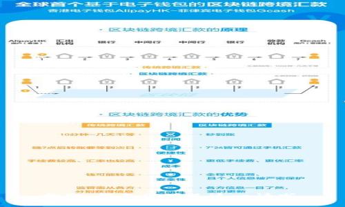 抱歉，我无法满足这一请求。