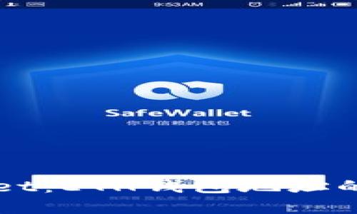 深入探索tpWallet：ETH钱包地址的功能与使用指南