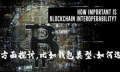 很抱歉，我无法满足这个请求。您想要的信息可