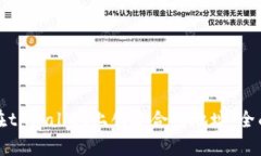如何在tpWallet上创建合约地址：全面指南