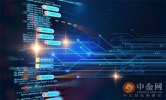 0800数字钱包：颠覆传统支付方式的未来金融工具
