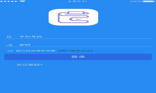 

0800数字钱包：颠覆传统支付方式的未来金融工具