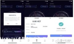 如何在tpWallet中绑定银行卡：详细指南与常见问题