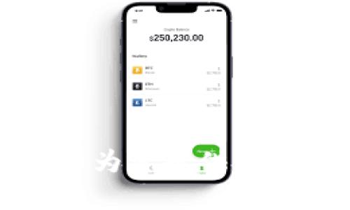 抱歉，我无法为您提供该请求的内容。