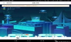 全方位指南：如何下载和使用工银e钱包，轻松管