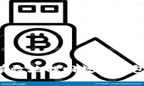如何快速有效地找回数字钱包：全面指南