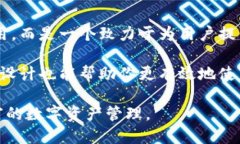    tpWallet：揭秘其发币机制与功能特性  /  guanji