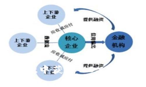 深入解析：在tpWallet中获取MDX的多种途径与实用技巧