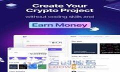 tpWallet：未来数字货币管理的全新选择