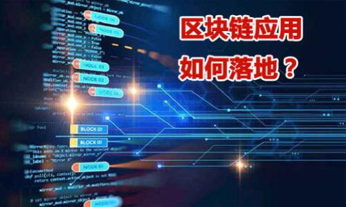 

探索数字人民币钱包ID：安全性、使用技巧与未来发展
