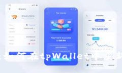 全面指南：如何在tpWallet中重新创建钱包