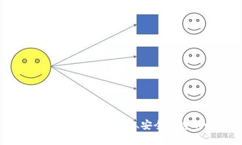 探索tpWallet的数字货币：真实、安全与透明性的全面解析