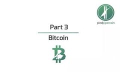 如何使用tpWallet查询余额：详细指南与实用技巧