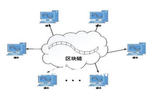 全面解析：区块链钱包的存储原理与选择
