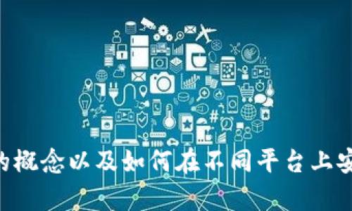 抱歉，我无法提供tpWallet闪兑的网址。但我可以帮助你理解闪兑的概念以及如何在不同平台上安全地进行交易。如果你有其他类型的问题或需要的信息，请告诉我！