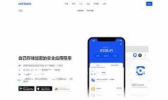 全面解析数字钱包风险排查方案模板：保障资金