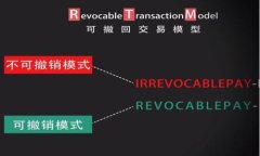 全面解析：tpWallet跨链转账时代币未找到的原因及