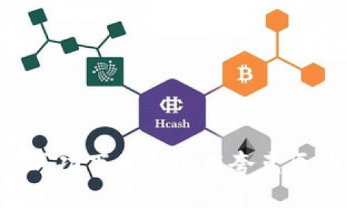 全面解析：如何成功下载和使用夸克区块链QKBill钱包