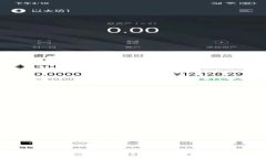 详解火币HT提币至TPWallet的全流程与注意事项
