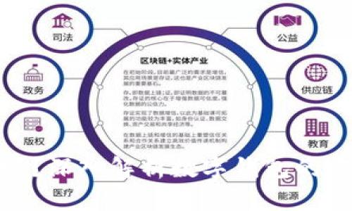 数字钱包能冻结吗？深入解析数字钱包的安全性与冻结机制