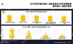 邮政储蓄银行数字钱包的优势分析：安全性、便