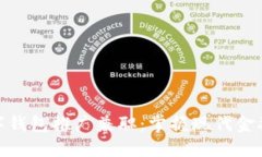 央行数字钱包推广兼职：掌握现代金融新机遇