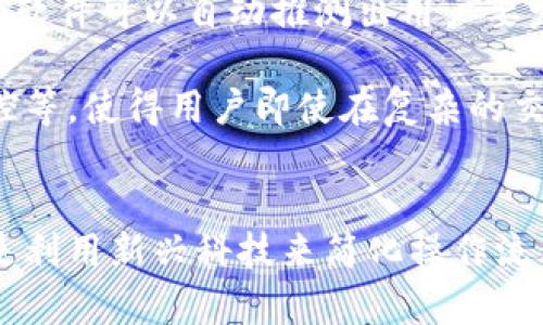 思考一个吸引用户查看且详细全面的优秀，放进
                                </div>
                                
                                <div class=