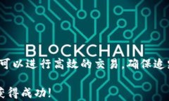 titles如何找到和使用TP Wallet的莱特币地址：全面