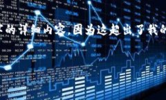 在这里，我可以帮助您构建一个吸引用户的和相