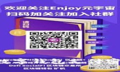 如何安全地重置数字钱包支付密码锁定：全面指