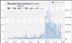   揭示移动互联网时代的区块链钱包平台：更智能