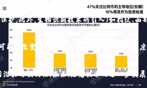   数字钱包的多元化应用场景：你需要知道的使用地点和方式 / 
 guanjianci 数字钱包,移动支付,购物消费,金融服务 /guanjianci 

引言：数字钱包的崛起
随着科技的迅猛发展，数字钱包的概念逐渐深入人心。这种便捷的支付方式不仅提升了消费者的购物体验，还在日常生活中扮演着越来越重要的角色。从线上购物到线下消费，数字钱包让我们可以用最简单的方式进行支付，省去携带现金和信用卡的麻烦。

数字钱包的基本概念
数字钱包，顾名思义，是一种虚拟的钱包。它可以存储用户的银行卡信息、信用卡信息及其他支付账户，使得用户在进行消费时能够快速完成支付。它不仅支持购物支付，还具备转账、充值、理财等多种功能。

线上购物：随时随地的便利
在电子商务极为发达的今天，越来越多的人选择在网上购物。而数字钱包的使用让这一切变得更加方便。无论是在大型购物网站如亚马逊、淘宝，还是在独立的电商店铺，数字钱包都被广泛接受。用户只需选择数字钱包作为支付方式，输入相应的密码或进行生物识别，便可迅速完成支付。

线下门店：快捷支付新选择
除了线上购物，数字钱包在实体店面的应用也日益增加。许多大型超市、咖啡馆、餐厅等场所已经开始支持数字钱包支付。用户只需通过手机扫描二维码或使用NFC功能，便能够迅速结账，节省了排队等候的时间。

公共交通：畅通无阻的出行
在一些城市，公共交通已经开始支持数字钱包支付。例如，用户可以通过数字钱包轻松充值公交卡，或者直接用手机扫码乘车。这一政策不仅提升了乘客的出行体验，同时也减少了现金交易给交通管理带来的负担。

便捷的转账与理财功能
数字钱包的功能不仅限于支付，还包括转账和理财。用户可以方便地将钱转账给朋友或家人，无需考虑银行营业时间。而与此同时，许多数字钱包还提供了一些理财产品，用户可以直接在钱包内进行投资，享受更高的收益率。

安全性与隐私保护
安全性是用户使用数字钱包的关键因素之一。数字钱包通常采用多重加密技术，对用户的交易数据和个人信息进行严格保护。此外，生物识别技术的引入（如指纹、面部识别等）进一步增强了安全性，使得非授权用户无法轻易访问账户。

未来展望：数字钱包的发展趋势
随着数字货币的出现和区块链技术的应用，数字钱包的未来将会变得更加多元化、智能化。例如，基于区块链的数字钱包可能会改变传统金融模式，提高交易的透明度与安全性。同时，人工智能、大数据等技术的应用也将使得数字钱包能够提供更加个性化的服务，提升用户体验。

总结：数字钱包的生活必备
数字钱包确实已经成为现代生活中不可或缺的一部分。它在购物、出行、转账以及理财等多个场景中展现出了强大的应用潜力与便利性。未来，随着技术的进一步发展，我们可以期待数字钱包将为我们的生活带来更多的价值与可能性。