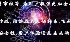   飞天诚信数字钱包：全面解读及其应用前景 /