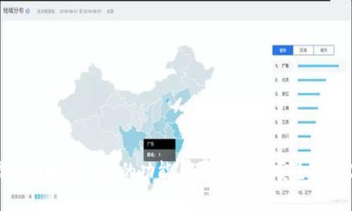 解读数字货币与数字钱包的功能与区别：构建安全的数字财务未来