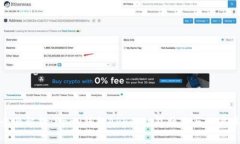 : 全面解析：Upay钱包APP的功能特点与用户体验