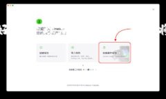introduction加密钱包卡片类型逐渐丰富，为用户提