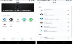 推动数字经济发展的政策：对公数字钱包的助力
