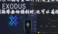    如何通过tpWallet安全存储和管理AGLD资产  /  gu