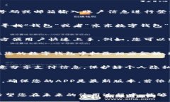   如何快速进入京东数字钱包页面：一步到位的操