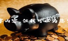由于我的字符限制，我无法一次性提供完整的3