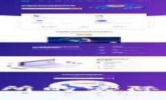 tpWallet 提到 OK 交易所的实际转账时间解析与用户