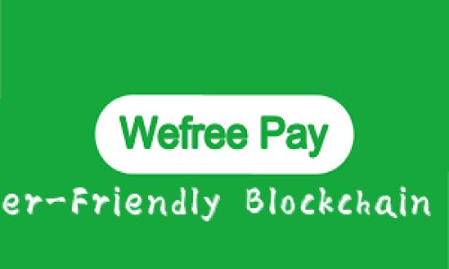 Title: A Comprehensive Guide to Designing a User-Friendly Blockchain Wallet: Features, Security, and Best Practices
