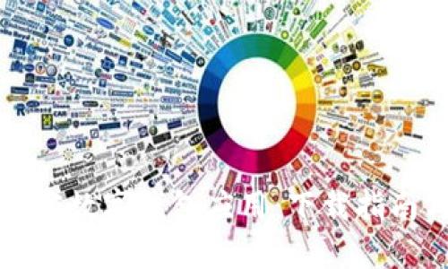 选择理想的加密数字钱包应用：下载指南与安全性剖析