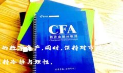 关于“pig币应该存tpWallet哪里”的问题，我们首先