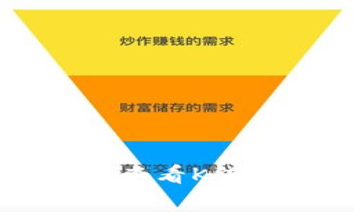 如何在tpWallet上查看K线行情及其分析方法